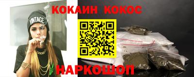 MESCALINE Апрелевка