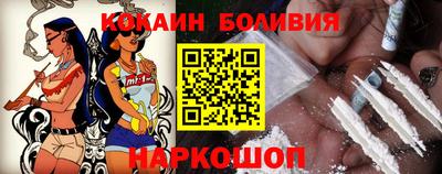 MESCALINE Апрелевка