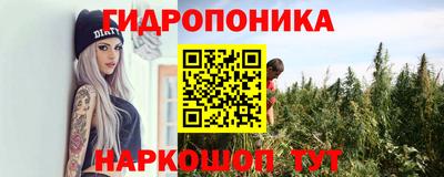 MESCALINE Апрелевка