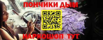 MESCALINE Апрелевка