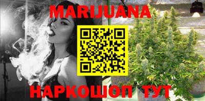 MESCALINE Апрелевка