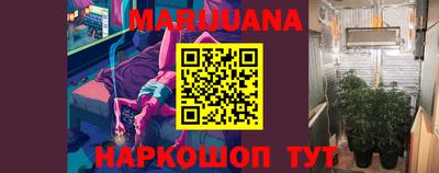 герыч Апшеронск