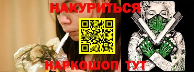 MESCALINE Апрелевка