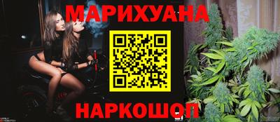 стафф Аргун