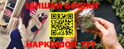 MESCALINE Апрелевка