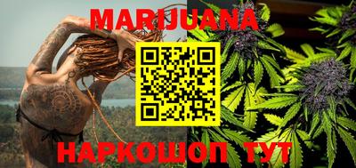 MESCALINE Апрелевка
