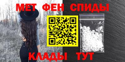 MESCALINE Апрелевка