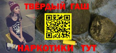 MESCALINE Апрелевка