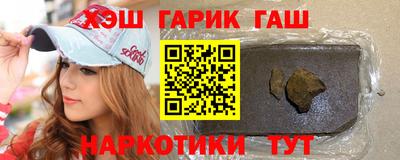 марки nbome Лесосибирск