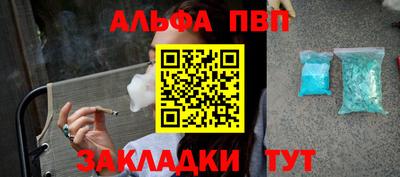 MESCALINE Апрелевка