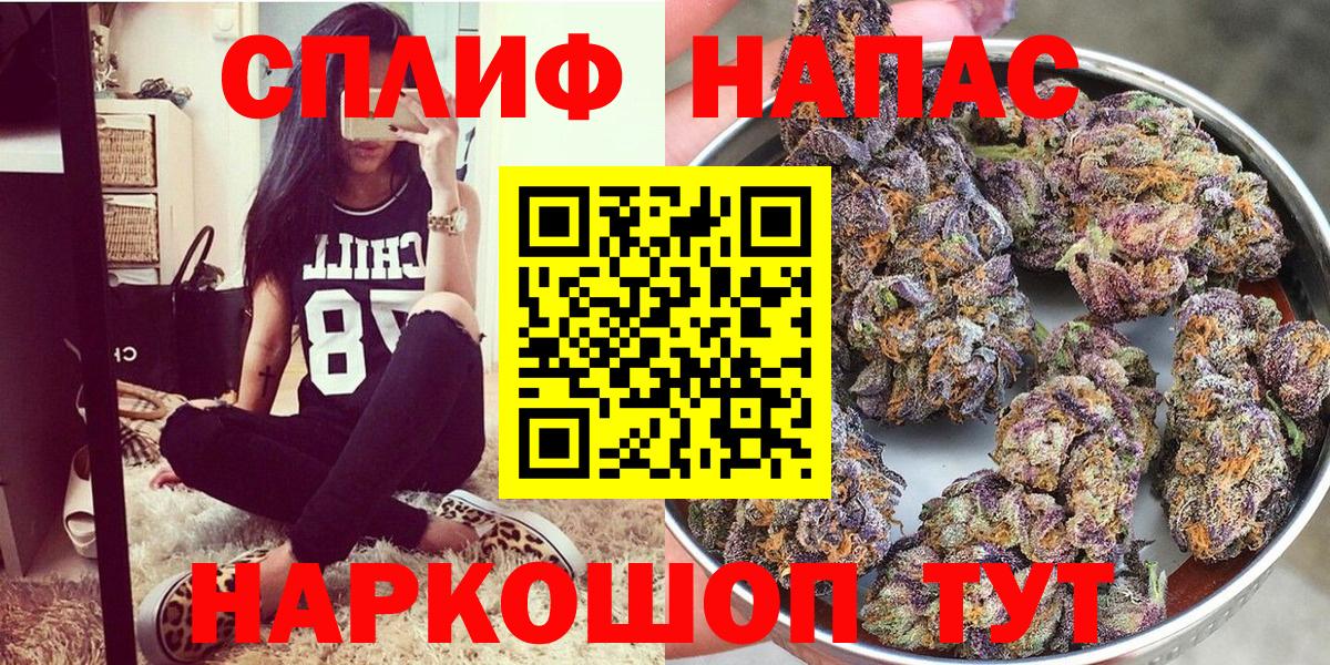 Каннабис ГИДРОПОН Воткинск
